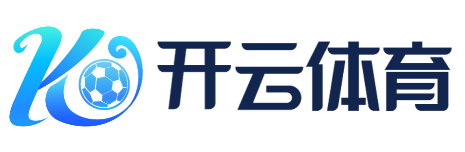 (kaiyun)云开·体育app(中国)官方网站入口 - IOS/安卓通用版/手机APP下载